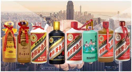 沭阳县回收茅台